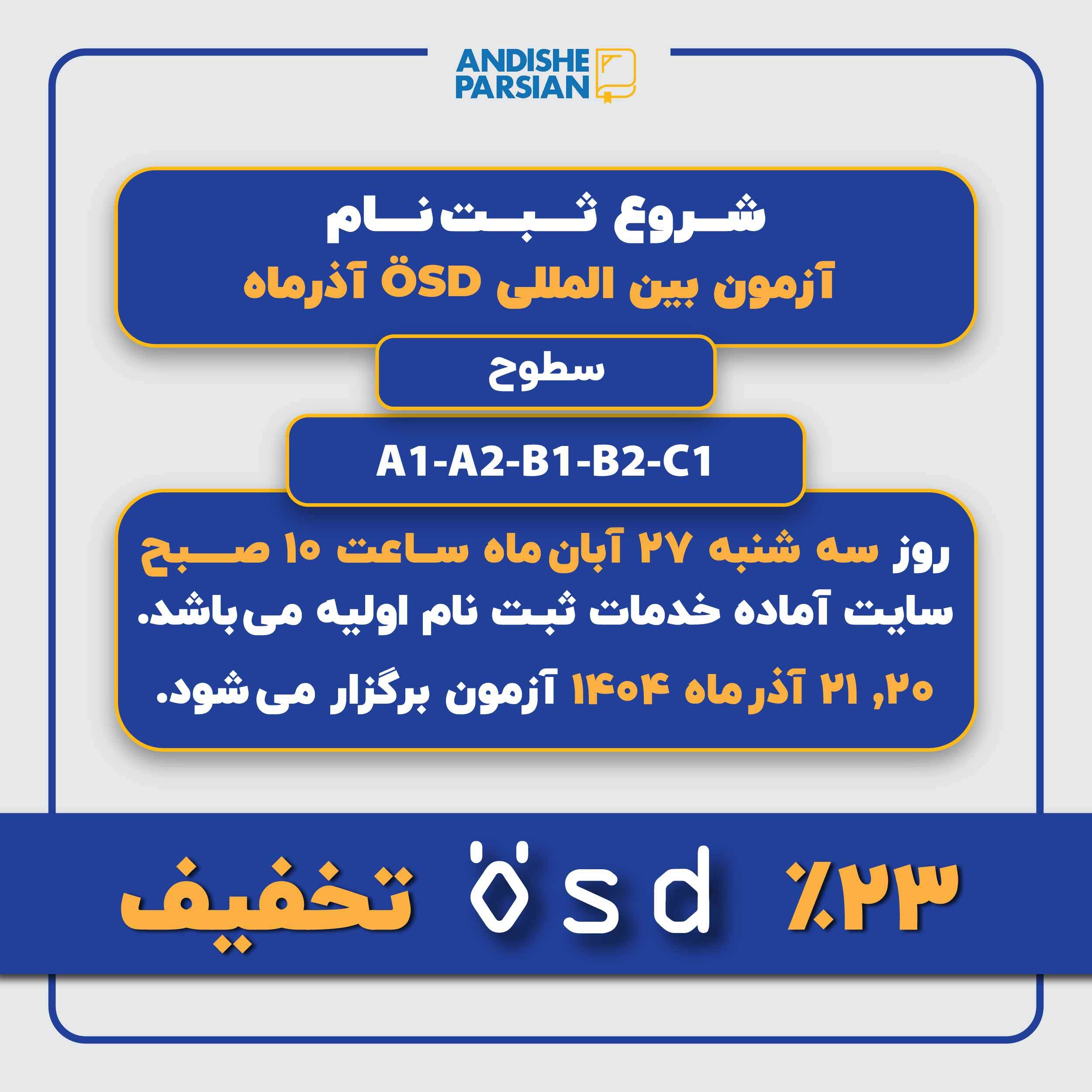 images/cover site-2_ARTBOARD-1_2.jpg